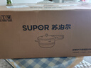 苏泊尔（SUPOR）304不锈钢7.0L压力锅24cm【3-5人可用】快煮防爆高压锅电磁炉通用 实拍图
