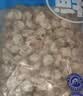 灵略蒜蓉粉丝扇贝带壳1200g去壳640g/24只冷冻扇贝肉烧烤食材 实拍图