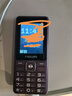 飞利浦（PHILIPS）E536 老年人手机4G全网通老人手机双卡双待超长待机大字大声大按键学生儿童备用专用功能机 紫色  实拍图