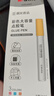 晨光(M&G)文具彩色大容量点胶笔 速干笔型双面点点胶 可调粗细不脏手3支装 开学必备文具AJDU2407 实拍图
