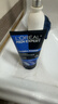 欧莱雅男士专用水能润泽洁面膏100ml洗面奶控油补水保湿护肤品 实拍图