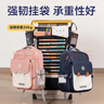 得力（deli）挂书袋课桌书挂袋 升级D收纳书桌挂袋 书袋 学生书本收纳神器 黑色加厚款十五层开学必备 实拍图