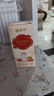 蒙牛牛奶花生双蛋白饮品苗条装200ml×12盒送礼礼盒装 实拍图