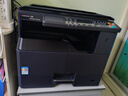京瓷（KYOCERA）TASKalfa MZ2101 A3激光黑白多功能数码复合机A4办公打印机复印扫描家用商用 主机标配 官方标配 实拍图