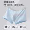 宜而爽【100%纯棉2条装】秋裤男士青少年全棉保暖裤秋冬打底棉毛裤 实拍图