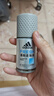 阿迪达斯（adidas）男士清新走珠止汗露滚珠香体液50ml 腋下止汗 去臭净味 抑汗爽身 实拍图