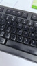双飞燕（A4TECH)KB-8U 键盘有线 薄膜办公打字用键盘笔记本外接台式电脑通用键盘104键 USB接口 黑色 实拍图