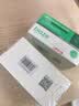 毕亚兹 盒装 2GB USB2.0投标U盘 环保迷你 公司企业竞标专业投标优盘 十只装 UP018 实拍图