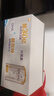 爱他美（Aptamil）白金澳洲版 儿童配方奶粉4段(36月+ )900g 6罐箱装 京东独家礼盒 实拍图