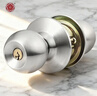 梅花（BLOSSOM）不锈钢球形锁 室内外门锁木门锁587通用型 实拍图