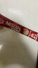 雀巢（Nestle）【樊振东同款】1+2原味低糖*速溶咖啡三合一冲调饮品30条450g 实拍图