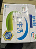 伊利纯牛奶 250ml*16盒 全脂牛奶 礼盒装 实拍图