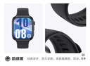 华为HUAWEI WATCH FIT 4 韵律黑氟橡胶表带 华为运动智能手表超轻薄大屏潮流运动蓝牙通话睡眠监测fit4 实拍图