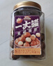 三只松鼠夏威夷果坚果炒货休闲零食孕妇健康干果特产大颗粒量贩 【罐装】开心果500g 实拍图