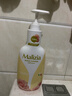 玛莉吉亚原装进口沐浴露持久留香72小时香体成人男女士专用1L金榜第一乳液 实拍图