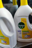 滴露（Dettol）衣物除菌液 消毒液 柠檬3L 99.9%杀菌除螨内衣儿童衣物可配洗衣液 实拍图