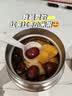 哈尔斯闷焖烧杯壶316食品级焖烧罐便携式保温饭盒不锈钢婴儿辅食汤壶 【316-赠餐勺】红色530mL 实拍图
