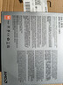 AMD 锐龙5 5600GT处理器(r5) 6核12线程 加速频率至高4.6GHz 含Radeon Graphics集显 实拍图