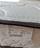 喜临门城市爱情极光白2s床垫 椰棕弹簧床垫 1.8x2米 偏硬 实拍图