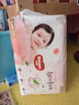 好奇（Huggies）铂金装小桃裤成长裤L120片(9-14kg)大号尿不湿拉拉裤【透爽散热】 实拍图