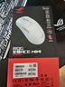 ROG龙鳞Ace Mini 无线三模游戏鼠标 AimPointPro光学传感器 专业电竞手型 支持无线8K轻量化49g月耀白 实拍图