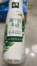 伊利金典4.4g高蛋白牛奶整箱 250ml*10瓶  礼盒装 实拍图