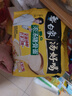 白象 汤好喝方便面老母鸡汤招牌猪骨泡面组合方便速食多口味袋装整箱 浓汤猪骨5袋装 实拍图