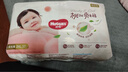 好奇（Huggies）铂金装小桃裤拉拉裤箱装XXXL64片尿不湿【透爽散热】 实拍图
