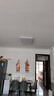 美的（Midea）led吸顶灯纤薄现代简约卧室餐厅客厅灯饰套餐配吊灯明轩A1包安装 实拍图