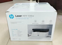 惠普（HP）1136w 黑白激光无线打印机 多功能家用办公打印机 复印扫描无线连接（116w提速版） 实拍图