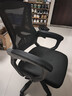 锦汐 电脑椅家用办公椅子靠背人体工学椅学习转椅老板座椅游戏电竞椅 【170°逍遥后仰+乳胶+3级气杆】黑框黑网-焕新款 实拍图