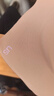 ubras虞书欣同款无尺码内衣女无痕隐形3A抗菌无钢圈文胸罩隐形肤常规版 实拍图