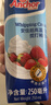 安佳(Anchor)新西兰进口 动物奶酪淡奶油稀奶油250ml 冷藏烘焙奶茶DIY 实拍图