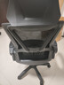 锦汐 电脑椅家用办公椅子靠背人体工学椅学习转椅老板座椅游戏电竞椅 【170°逍遥后仰+乳胶+3级气杆】黑框黑网-焕新款 实拍图