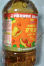 金龙鱼 食用油 【保真花生油】浓香花生油4L(新老包装交替发货) 实拍图