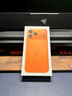 Apple/苹果 iPhone 17 Pro Max 256GB 星宇橙色 支持移动联通电信5G 双卡双待手机 实拍图