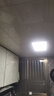 TCL厨房灯LED集成吊顶灯铝扣板平板厨卫灯浴室灯300*600 实拍图