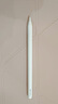 Apple/苹果 Pencil Pro 磁吸触控笔手写笔苹果笔电容笔书写绘画ipad笔 适用于iPad Pro/Air/mini机型 实拍图