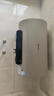 海信（Hisense）2200W一级能效免换镁棒50升家用电热水器出租房ES50-W1513TP京东自营上门安装以旧换新国家补贴15% 实拍图
