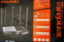 Tenda腾达路由器无线【千兆WiFi5穿墙王】5G双频信号放大器AC1200全屋增强家用AC7【百兆网口】 实拍图