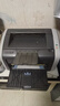 【二手9成新】惠普HP1010惠普HP1020黑白激光打印机A4小型办公家用学生作业 HP 1010标配+碳粉1瓶 实拍图