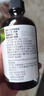 爷爷的农场有机亚麻籽油110ml 凉拌婴幼儿食用油宝宝辅食油6个月以上 实拍图