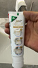 高露洁（Colgate）360°抗敏修护牙膏100g+专研护敏多效牙刷*2断菌护龈抗牙结石 实拍图