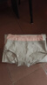 浪莎蕾丝内裤女纯棉中腰抗菌裆4条装大码性感无痕女士三角裤 实拍图