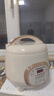 半球（PESKOE）电饭煲电饭锅家用电饭煲1-2人升可蒸煮宿舍可用不粘锅不溢锅1.6-5L小型单人老式家用电 智能款 2L 【陶瓷釉球胆】1-3人用 实拍图