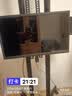 东冠星19寸电脑显示器24英寸超高清液晶4K护眼台式办公监控27寸显示屏幕 24英寸有边框VGA+HDMI双接口 V形 实拍图