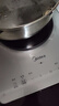 美的（Midea）铂钻家用电磁炉 电陶炉 新型电磁灶2200W火锅炉大功率炒菜烧水一体面板超薄 MC-E22B20 实拍图