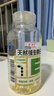 养生堂天然维生素VE200粒软胶囊补充ve 美容祛黄褐斑高含量维e植物复配 实拍图