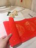 六品堂 春节对联纸加厚万年红手写空白春联纸自写洒金红纸四尺四开五言七言2026马年对联专用纸 龙凤呈祥 5副七言115*23cm 实拍图