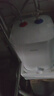 海尔（Haier）国家补贴8升小厨宝电热水器EC8FA 一级能效京东自营2200W速热大水量家用厨房台下小型储水式热水宝 实拍图